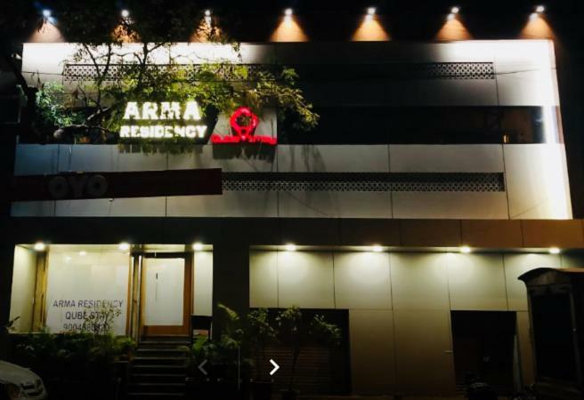 Hotel Arma Residency Мумбаї Екстер'єр фото